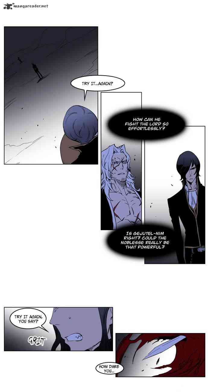 Noblesse Chapter 194 page 3