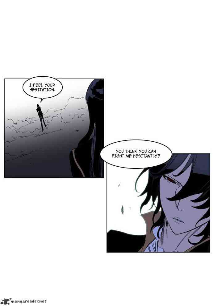 Noblesse Chapter 194 page 6