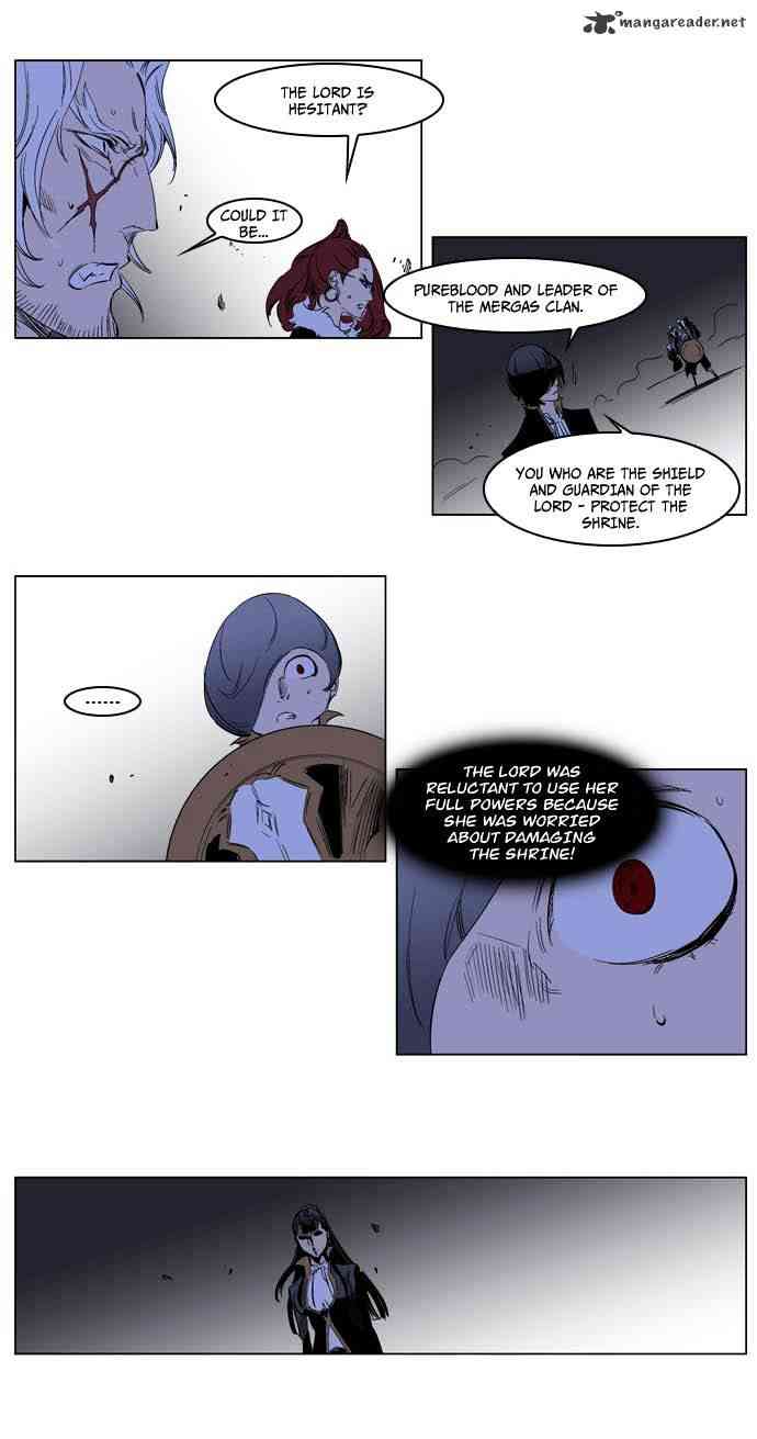 Noblesse Chapter 194 page 7