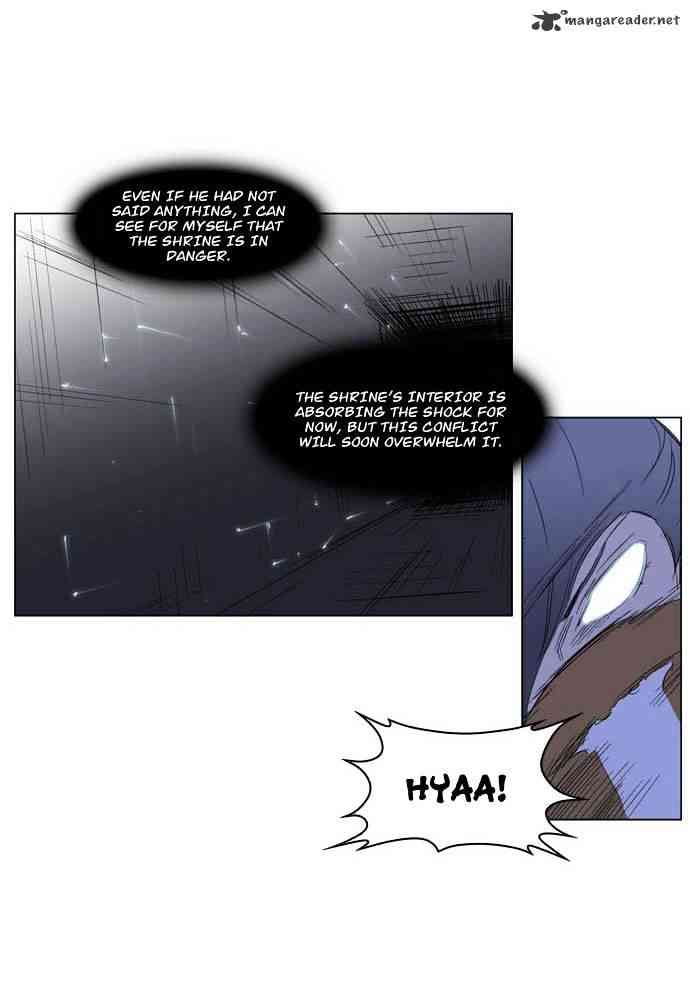 Noblesse Chapter 194 page 8