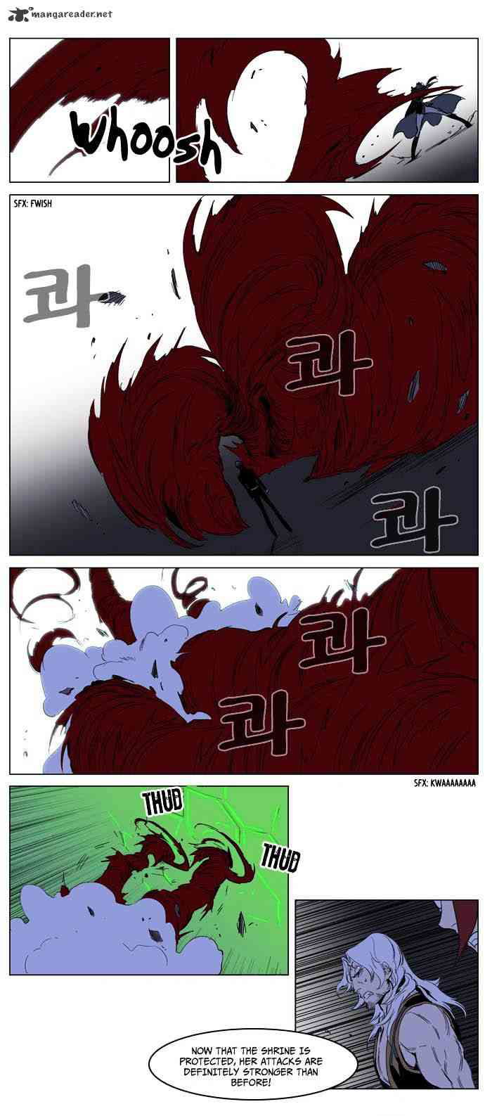 Noblesse Chapter 194 page 11
