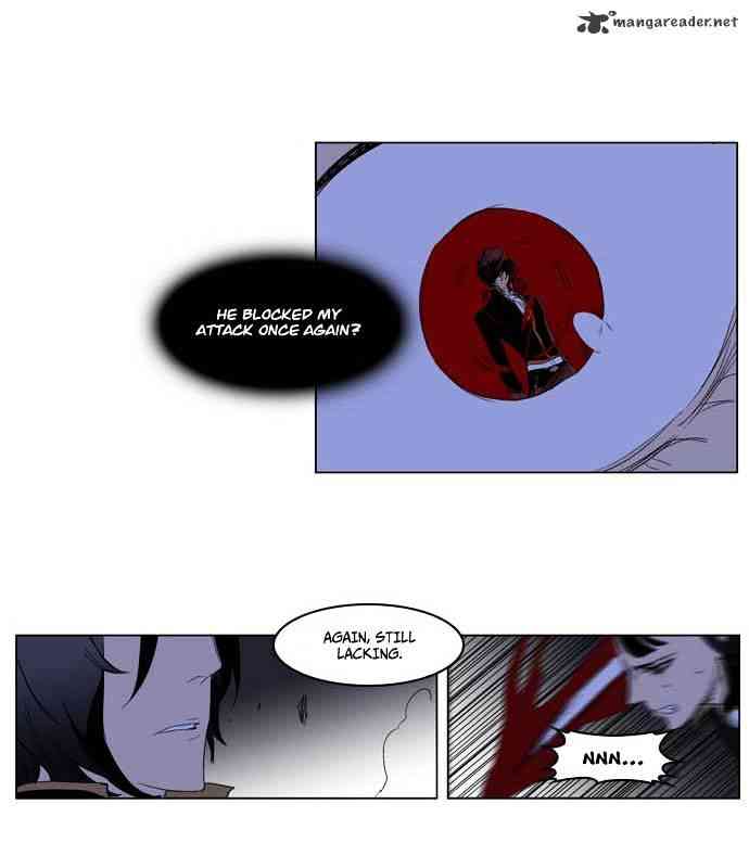 Noblesse Chapter 194 page 13