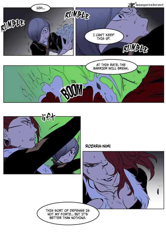 Noblesse Chapter 194 page 17