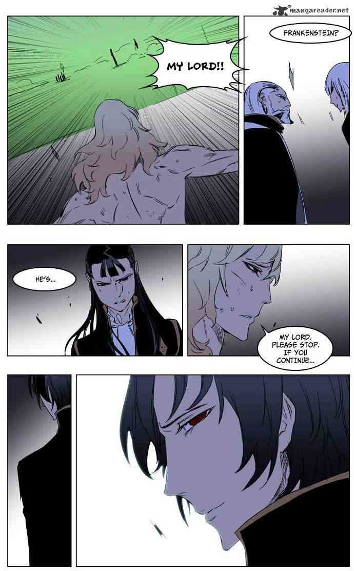 Noblesse Chapter 194 page 19