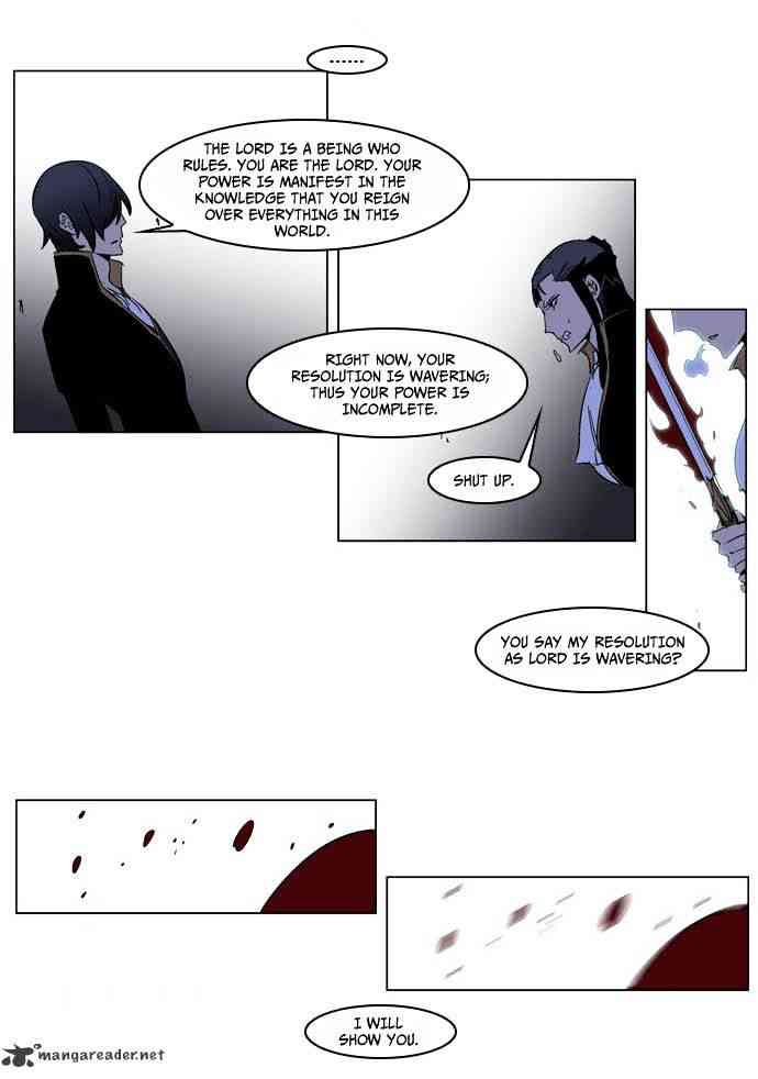 Noblesse Chapter 194 page 21