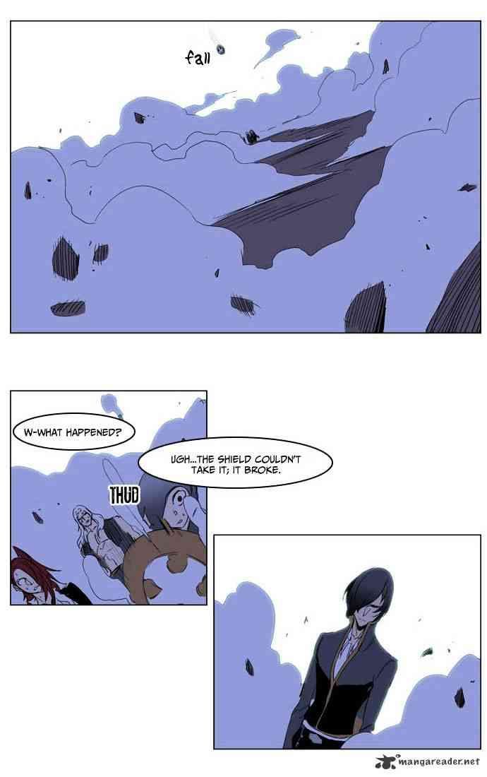 Noblesse Chapter 194 page 26