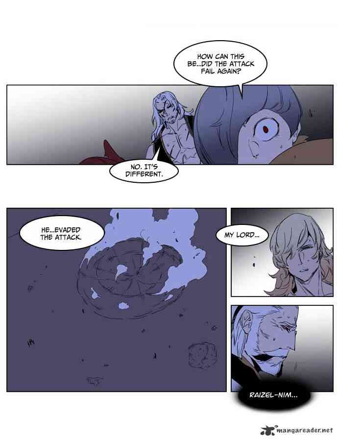 Noblesse Chapter 194 page 27