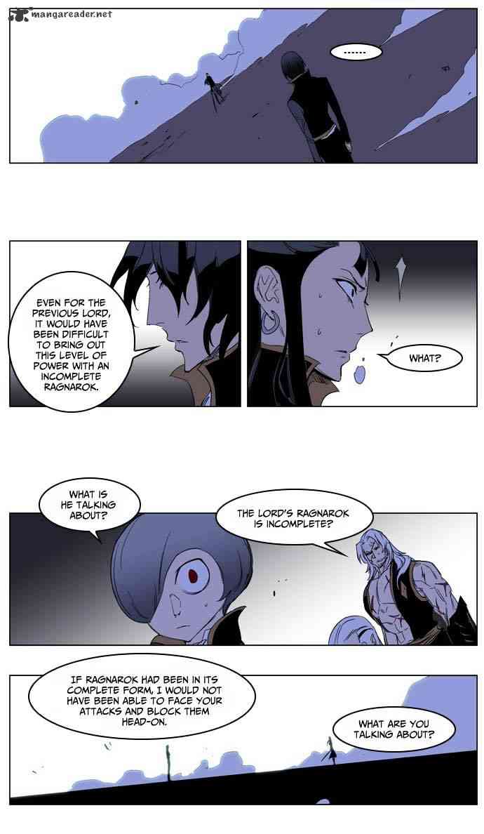 Noblesse Chapter 194 page 28