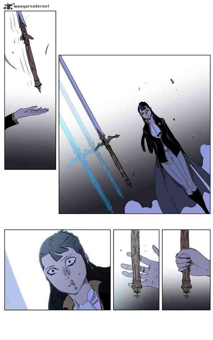 Noblesse Chapter 194 page 31