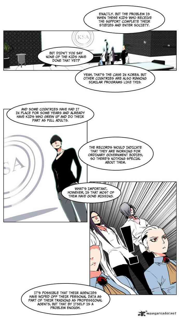 Noblesse Chapter 208 page 9