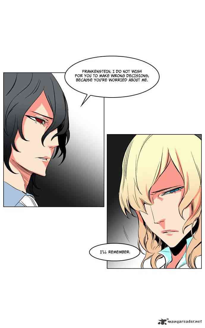 Noblesse Chapter 208 page 17