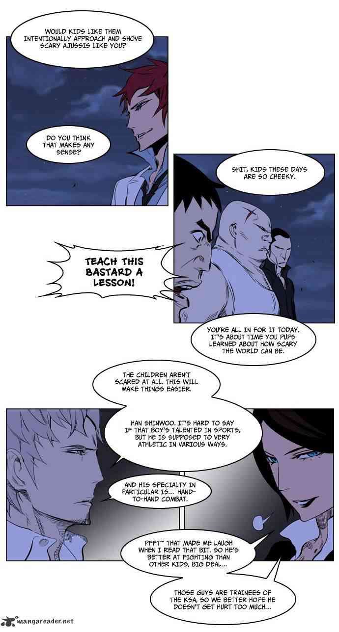 Noblesse Chapter 208 page 28