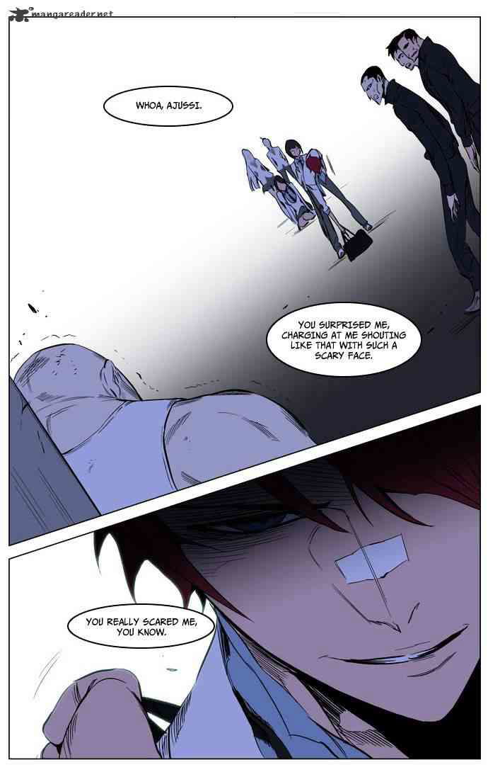 Noblesse Chapter 208 page 33