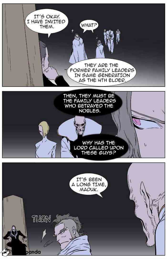 Noblesse Chapter 362 page 3