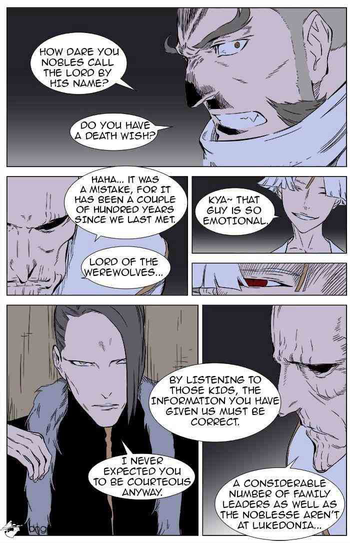 Noblesse Chapter 362 page 4