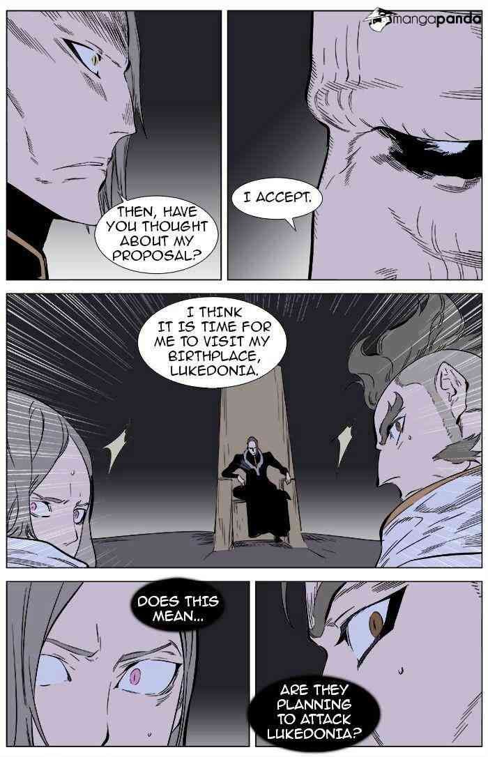 Noblesse Chapter 362 page 5