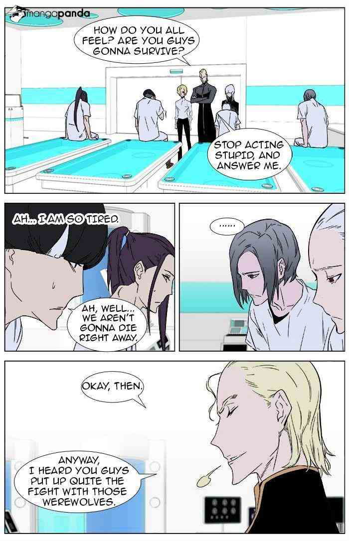 Noblesse Chapter 362 page 7