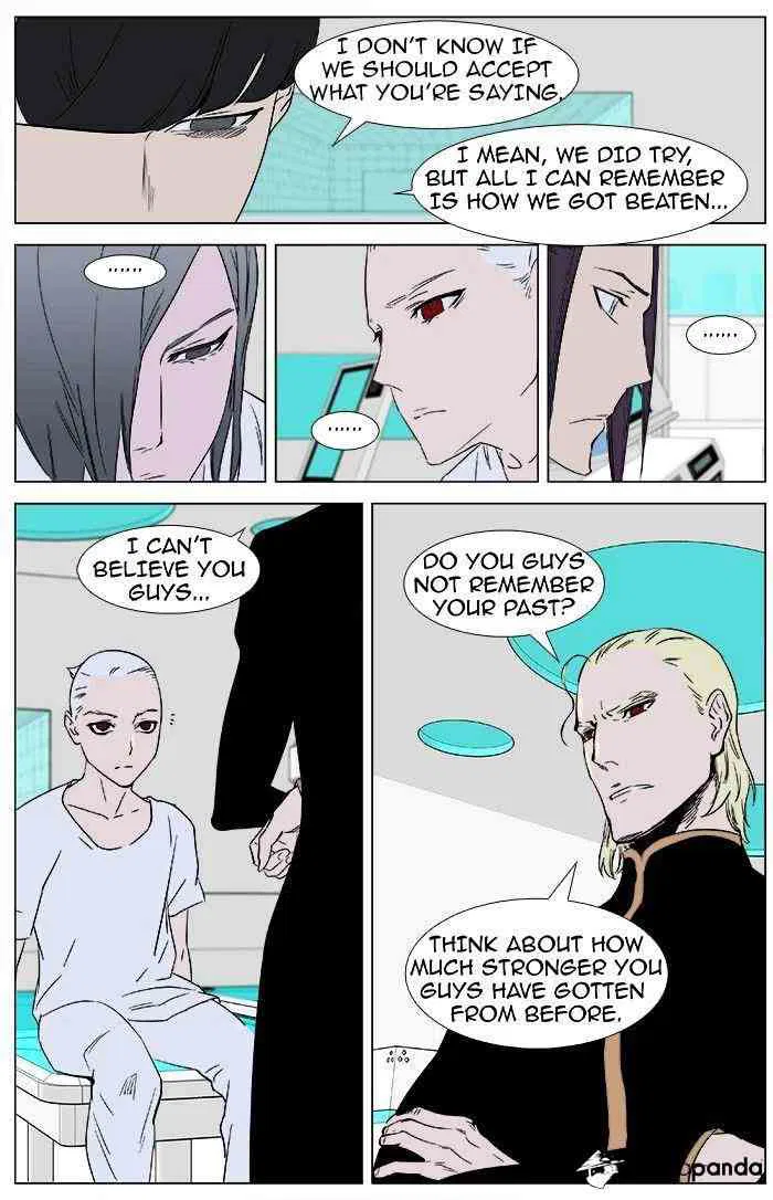Noblesse Chapter 362 page 8