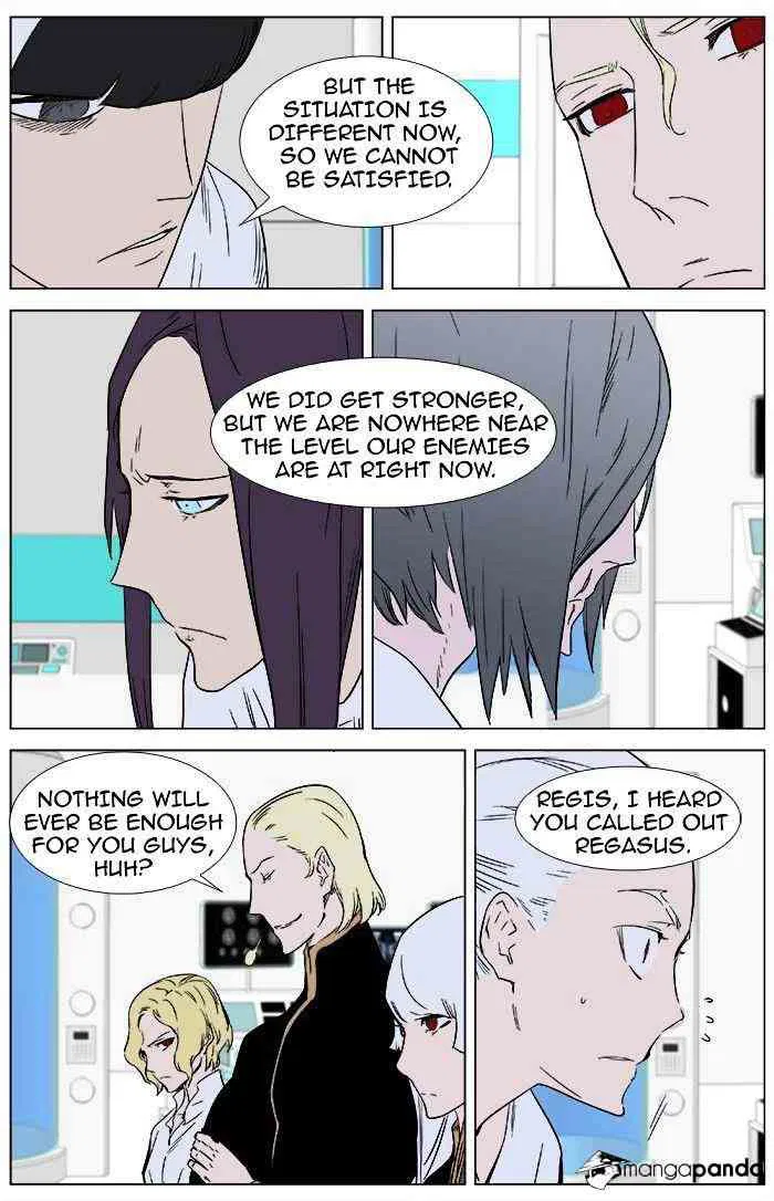 Noblesse Chapter 362 page 9