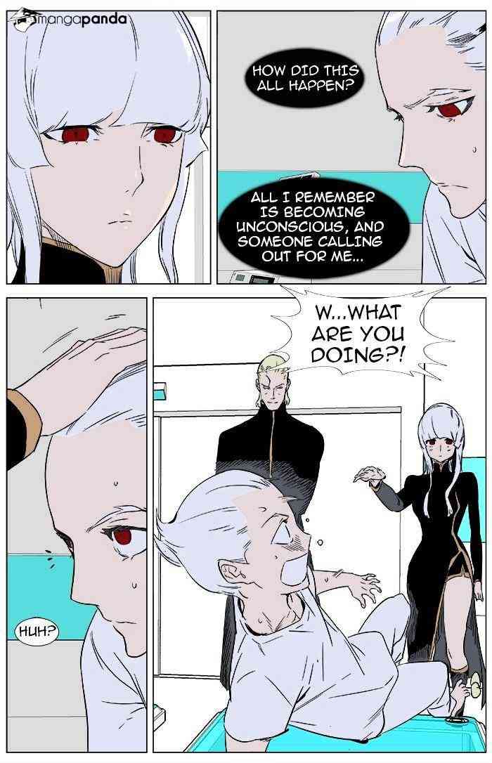 Noblesse Chapter 362 page 11