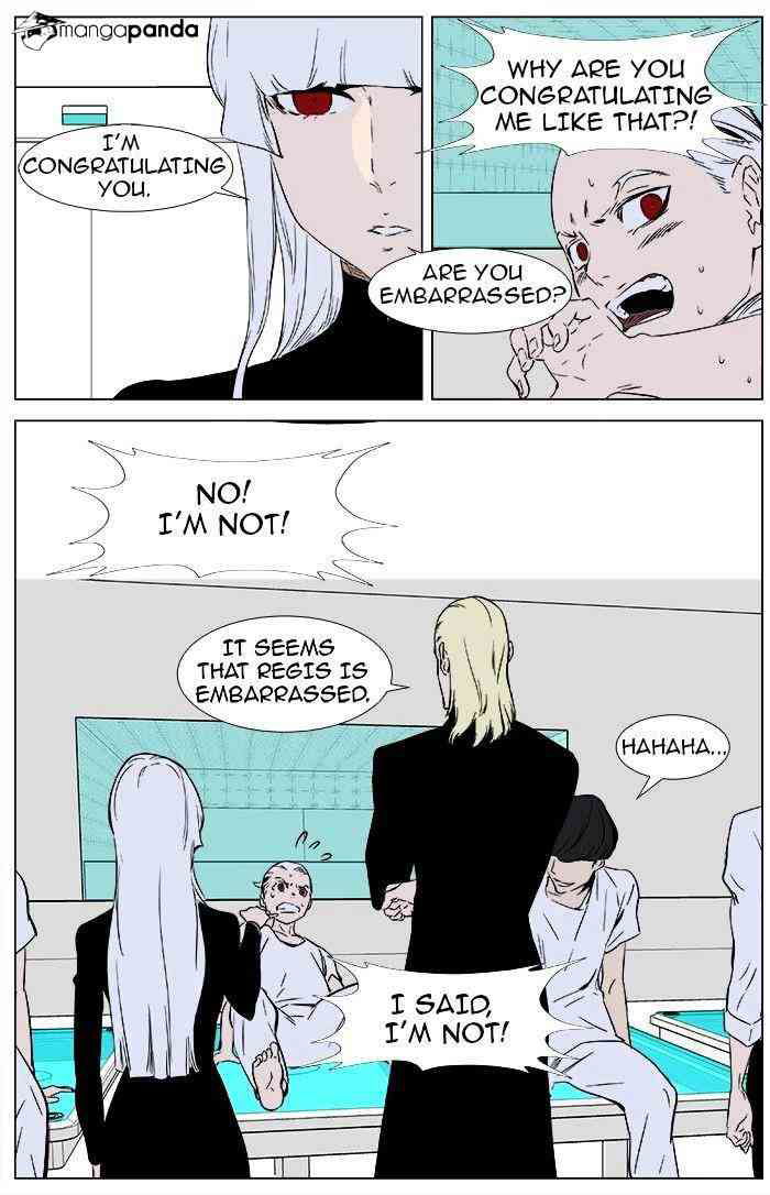 Noblesse Chapter 362 page 12