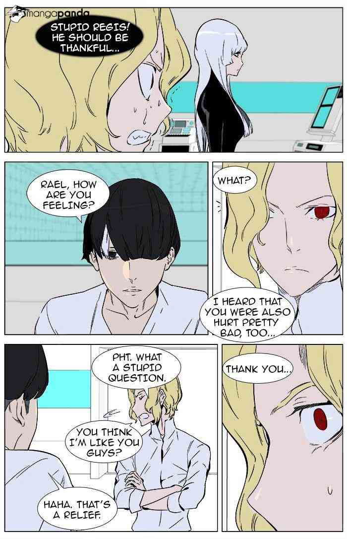 Noblesse Chapter 362 page 13