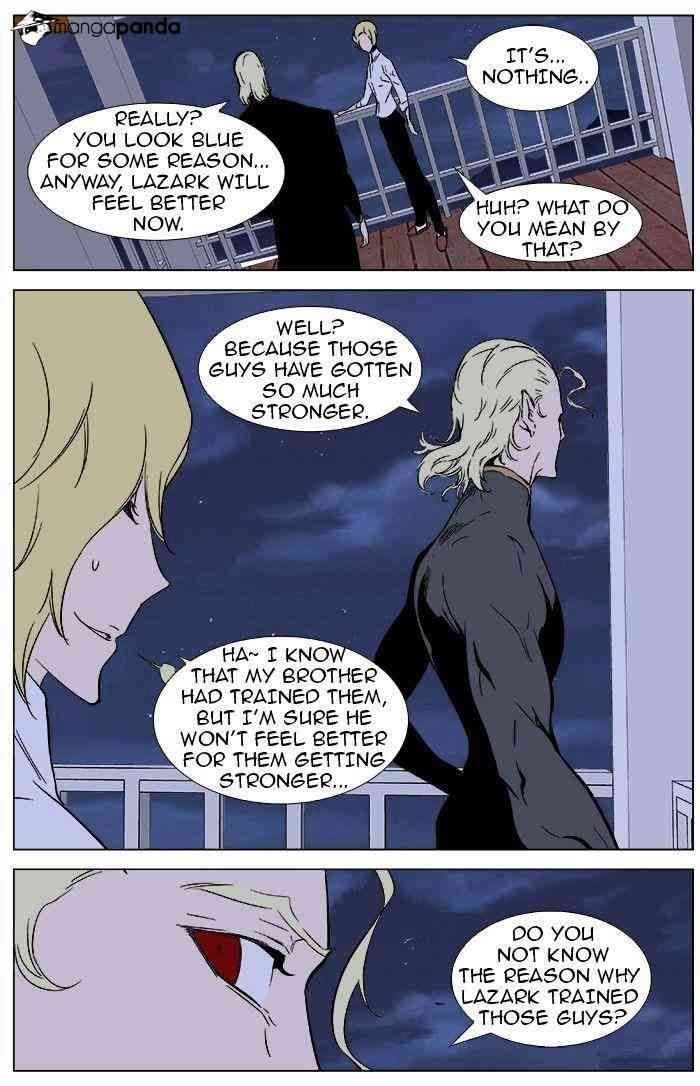 Noblesse Chapter 362 page 18