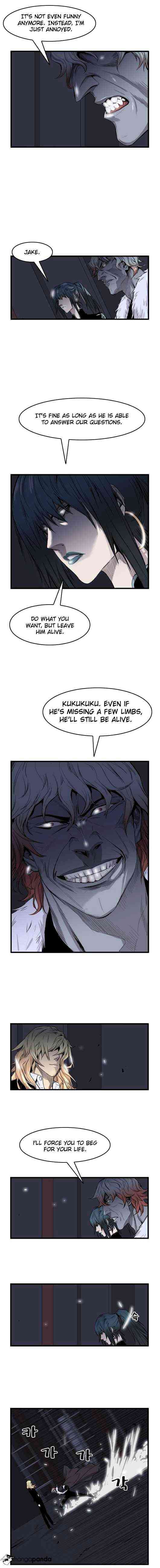 Noblesse Chapter 45 page 2