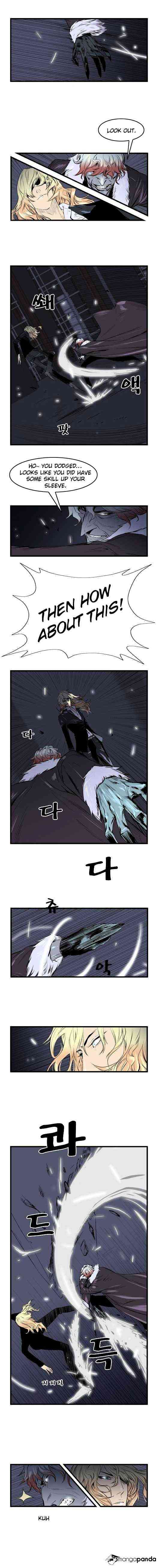 Noblesse Chapter 45 page 3