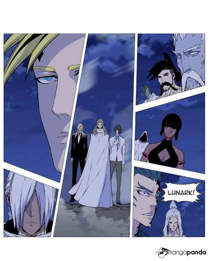Noblesse Chapter 495 page 1