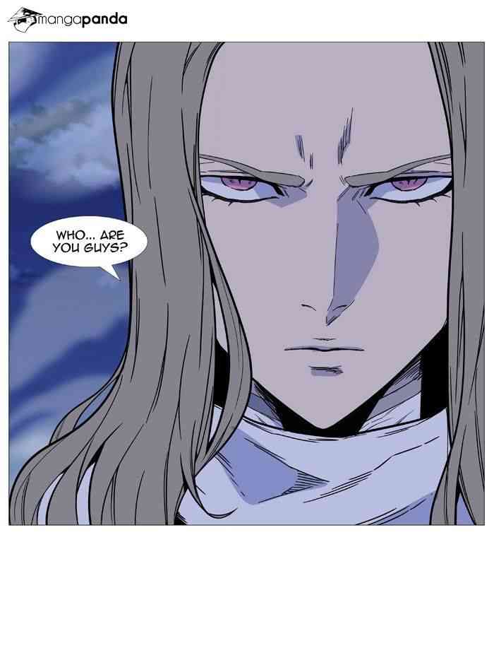 Noblesse Chapter 495 page 2