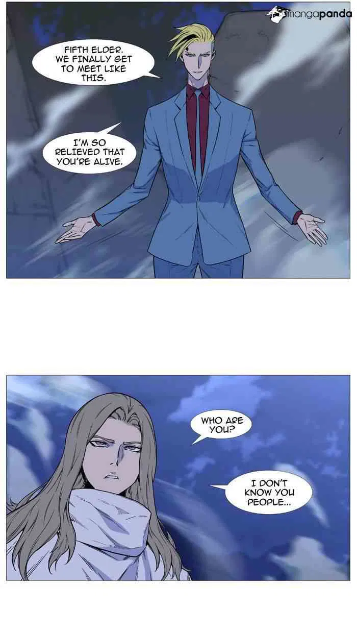 Noblesse Chapter 495 page 3