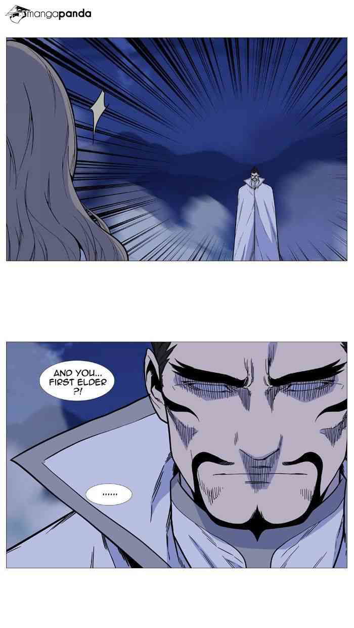 Noblesse Chapter 495 page 4