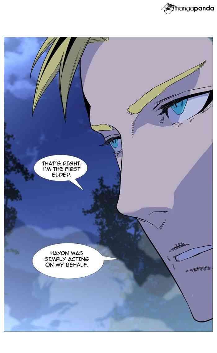 Noblesse Chapter 495 page 5