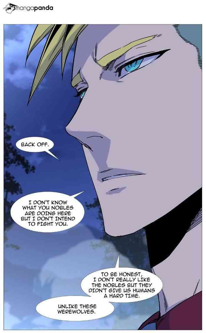Noblesse Chapter 495 page 9