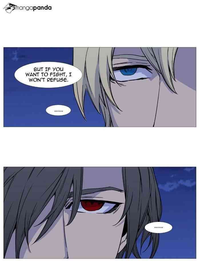 Noblesse Chapter 495 page 10