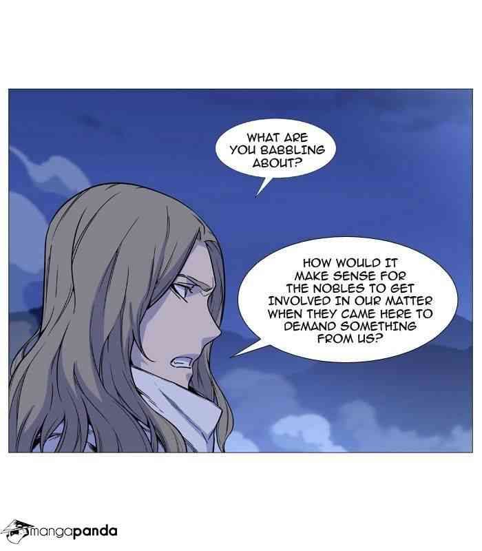 Noblesse Chapter 495 page 11