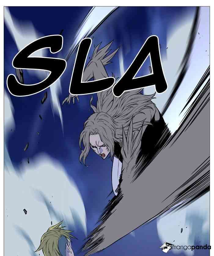 Noblesse Chapter 495 page 20