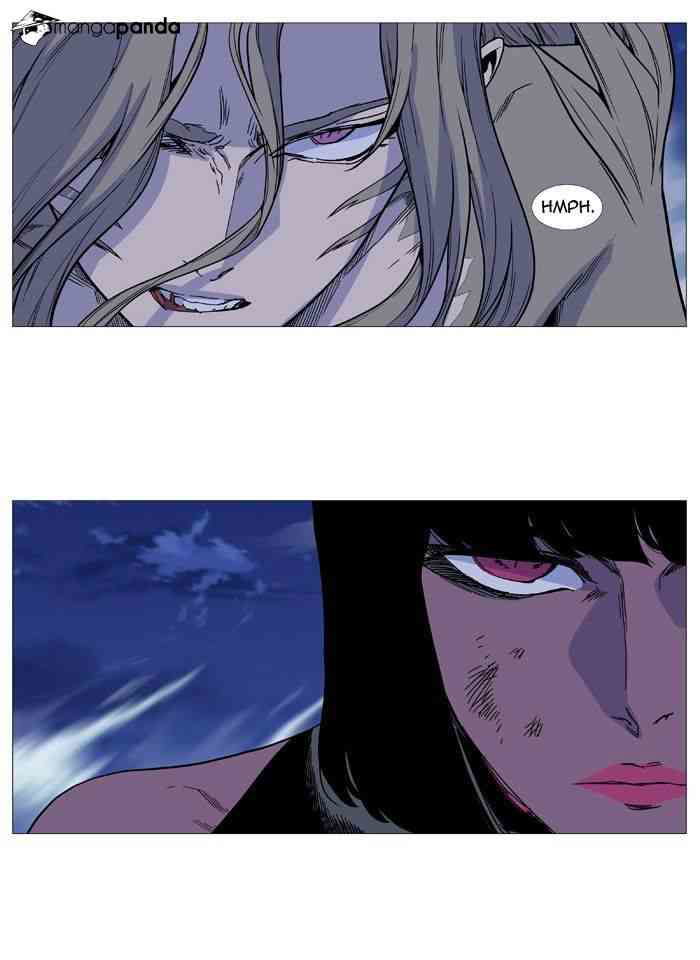 Noblesse Chapter 495 page 27