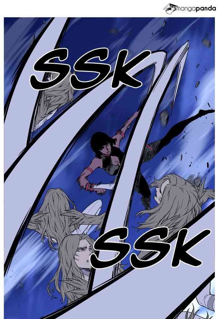 Noblesse Chapter 495 page 30