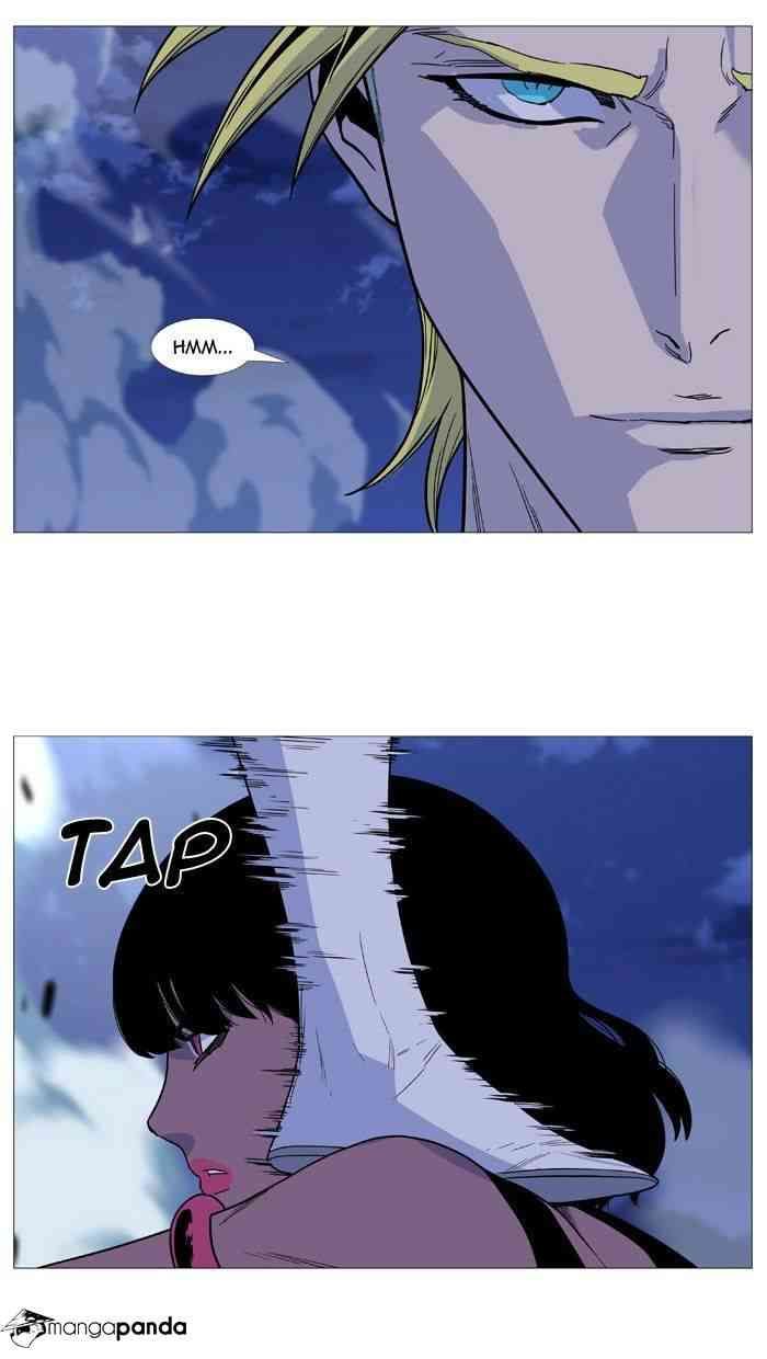 Noblesse Chapter 495 page 34