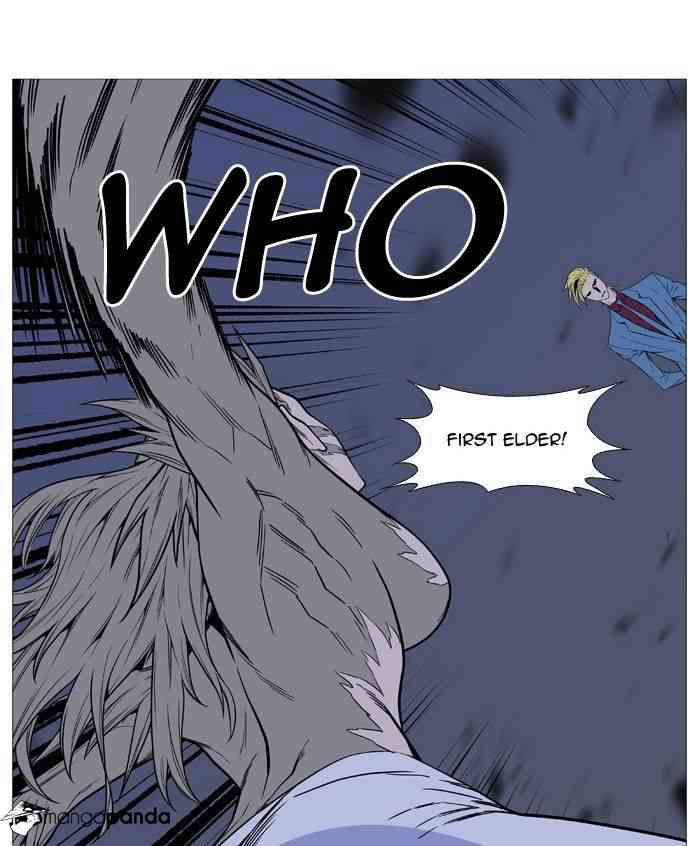 Noblesse Chapter 495 page 35