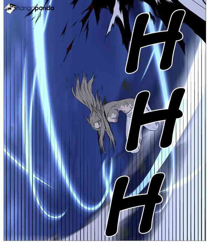 Noblesse Chapter 495 page 41