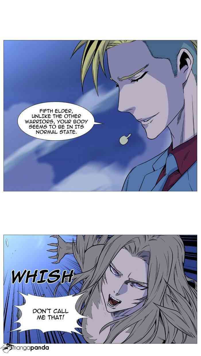 Noblesse Chapter 495 page 45