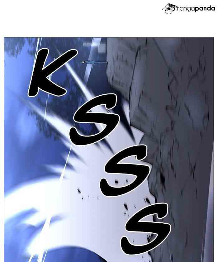 Noblesse Chapter 495 page 46