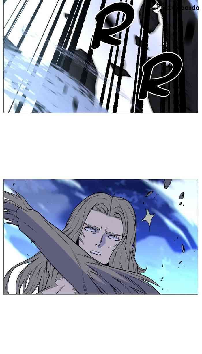 Noblesse Chapter 495 page 48
