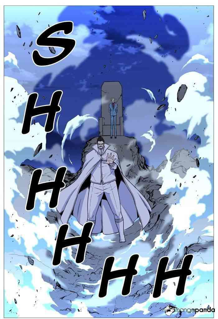 Noblesse Chapter 495 page 49