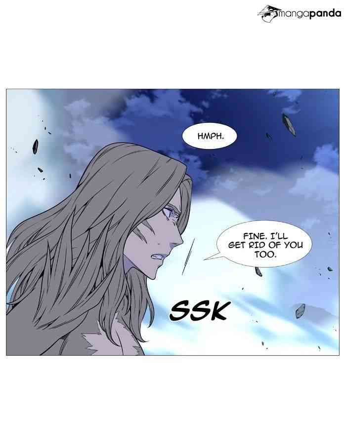 Noblesse Chapter 495 page 50