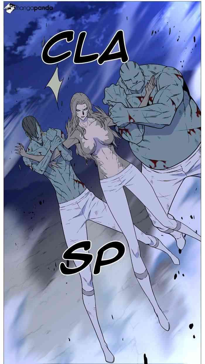 Noblesse Chapter 495 page 51