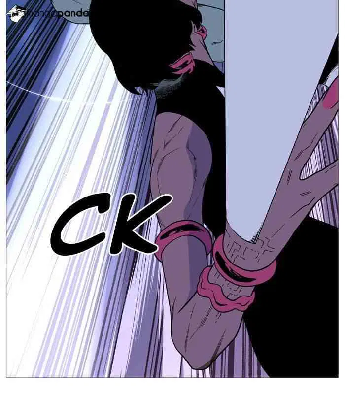 Noblesse Chapter 495 page 55